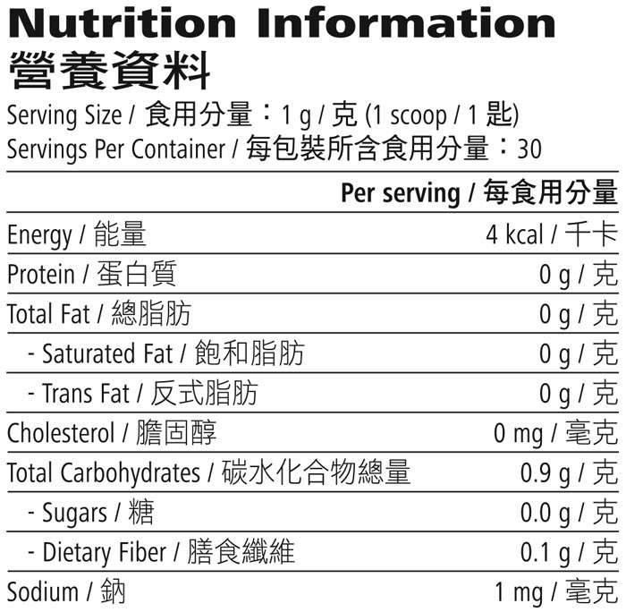 pn-1829-hk.jpg